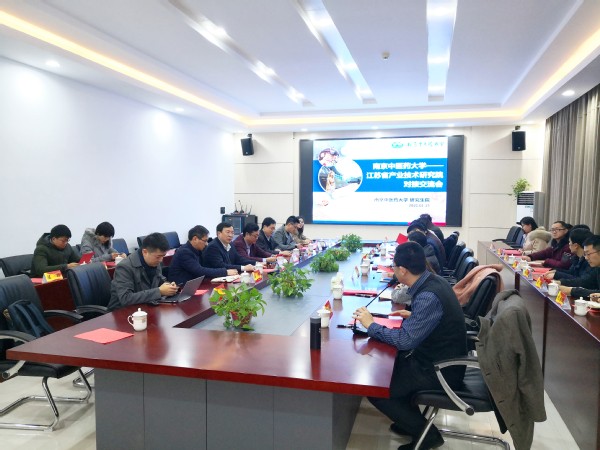 微信图片_20210413165254.jpg 微信图片_20210413165254.jpg