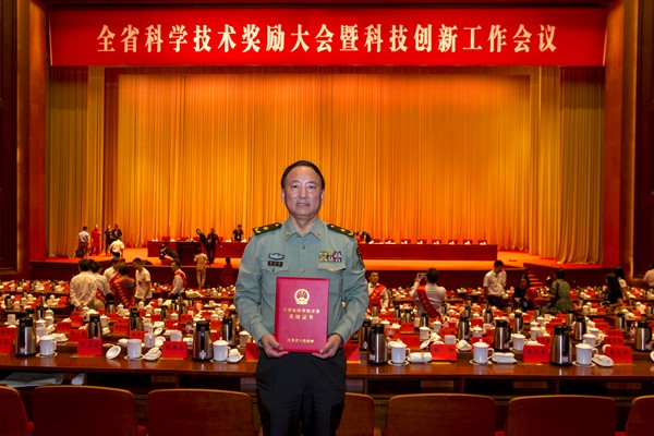 我校一项成果获江苏省科学技术奖一等奖.jpg 我校一项成果获江苏省科学技术奖一等奖.jpg