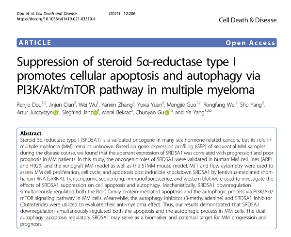 030109501438_0Dou_et_al-2021-Cell_Death_&_Disease_1(调整).jpg 030109501438_0Dou_et_al-2021-Cell_Death_&_Disease_1(调整).jpg