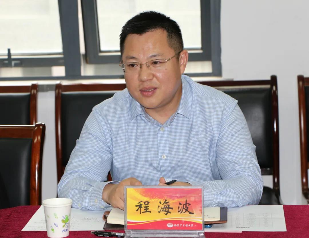 微信图片_20200522184752.jpg