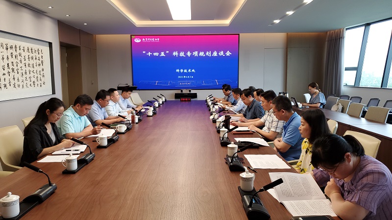 微信图片_20210608093425.jpg 微信图片_20210608093425.jpg